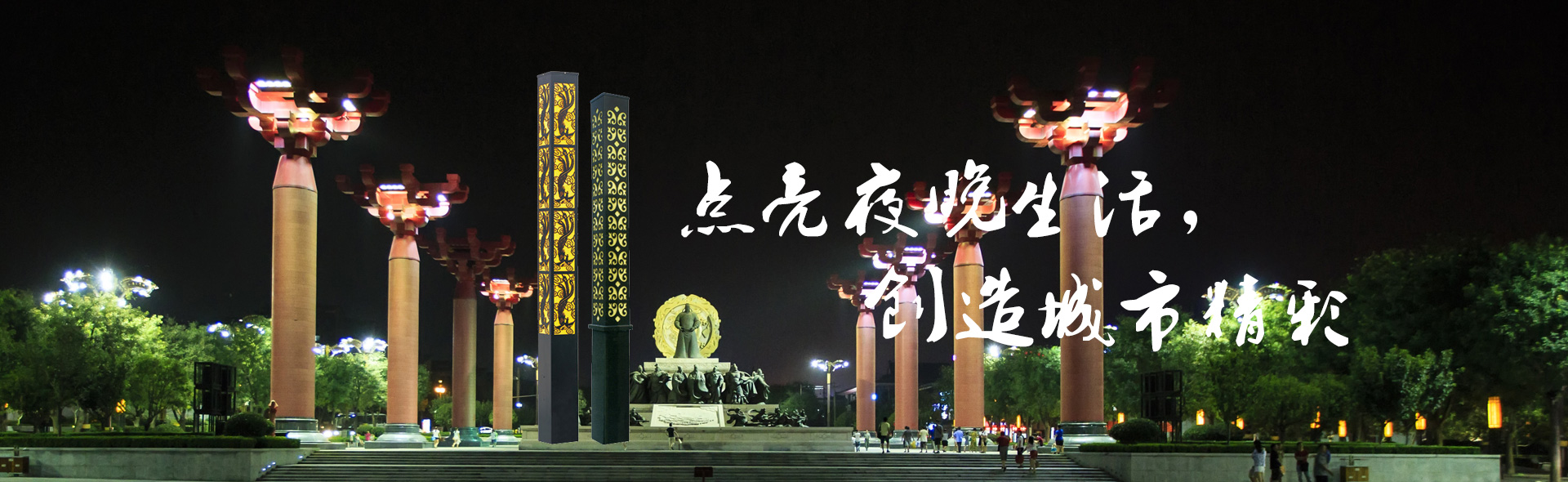 2021ȫ��(gu��)�r(n��ng)�C(j��)չ
