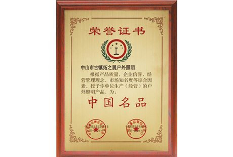 2021ȫ��(gu��)�r(n��ng)�C(j��)չ